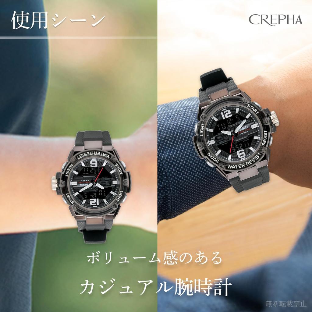 [Clefa] Sports Watch Ana-Digi Waterproof Backlight Date Day of the Week Display Urethane Strap TS-AD307-BK Men's Black