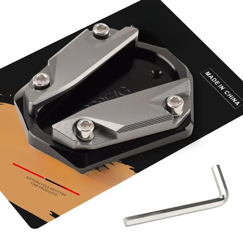 Chekis Is Suitable for Zontes 368E 368K Modified Accessories Side Support Enlarged Seat 368g Low Base Version Pedal Side Tripod