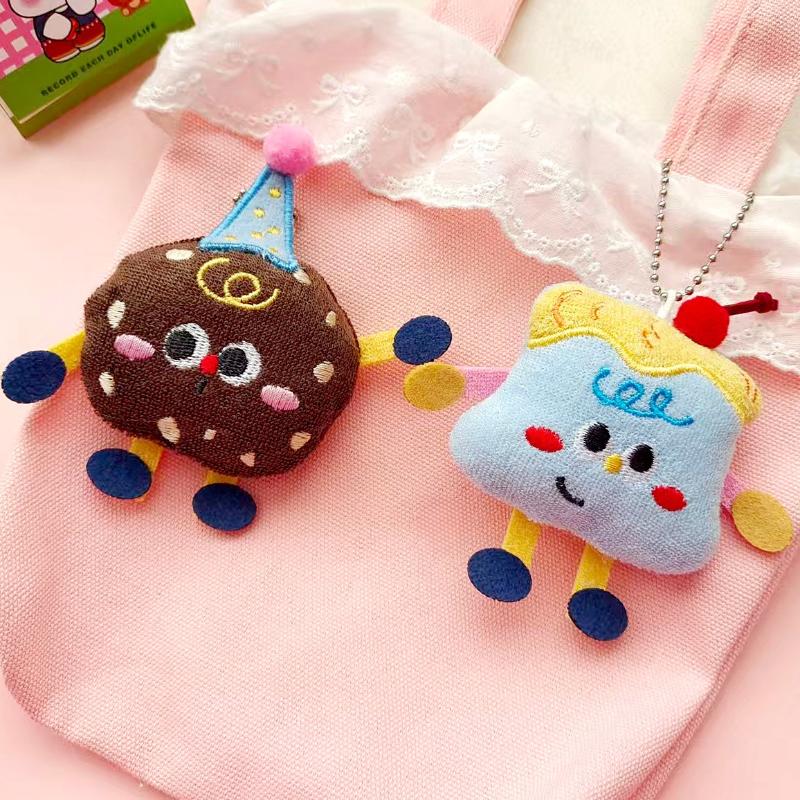 Cute Cartoon Doughnut Bread Doll Keychain Fun Stuffed Doll Toy Backpack Pendant Decorative Car Key Chains Accessories Gift