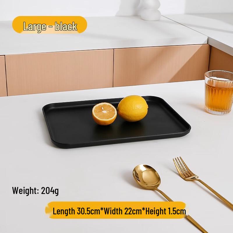 Chinese Style Rectangular Straw Serving Tray