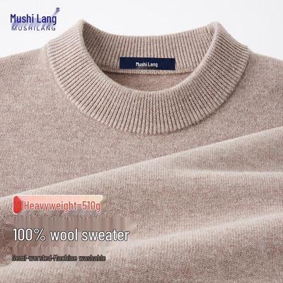 MUSHILANG Men's Heavyweight Machine Washable Wool Sweater