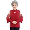 Chinese women's spring and autumn new bottoming shirt, two mother autumn and winter clothes halved coat knitted sweater cardigan