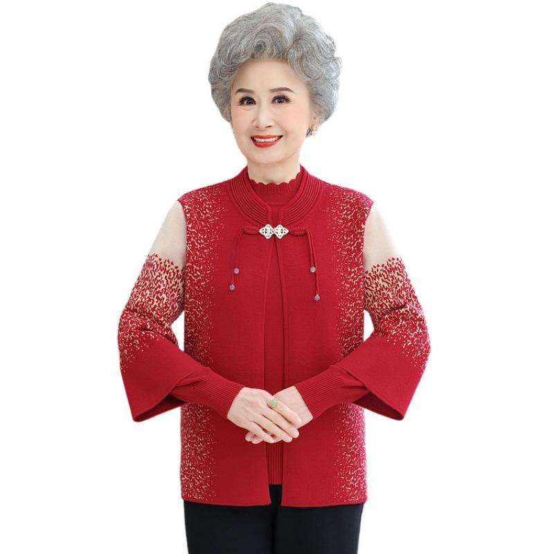 Chinese Women's Spring and Autumn New Bottoming Shirt, Two Mother Autumn and Winter Clothes Halved Coat Knitted Sweater Cardigan