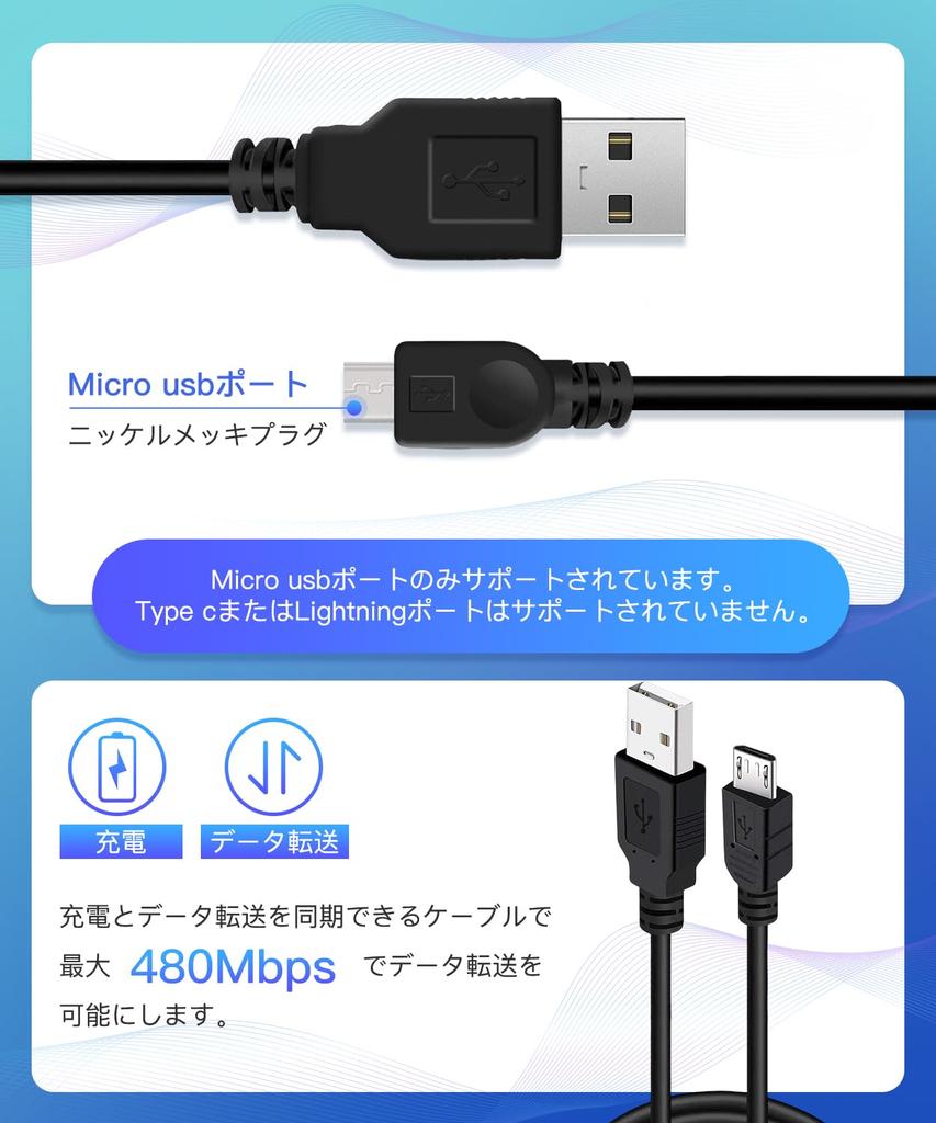 PS4 Controller Charging Cable Micro USB Charging and Data Cable Fast Charging Data Transfer Compatible with Xbox 4 Pro and Other Devices 1.8M