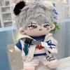 Niannyyhouse 15cm Plush White Shark Outfit Set Empty Top Cotton (Includes Hat, T-Shirt, Shorts, Hoodie, Backpack, Doll, Accessories, Dress-Up) (15cm)