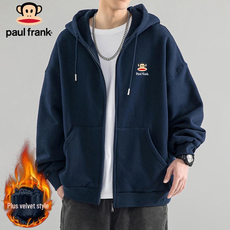 paul frank Herren Casual Kapuzenpullover mit Reißverschluss