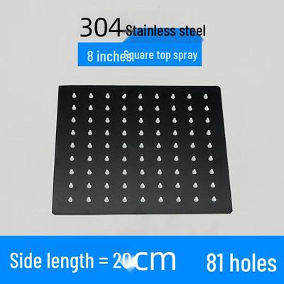 MDNG 8-inch Square Black 304 SS Rain Shower Head