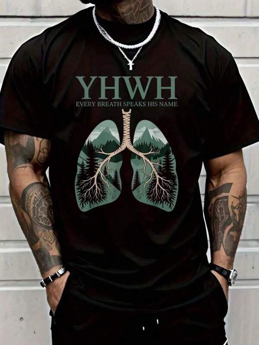 

YHWH Every Breath Speaks His Name Yahweh Unisex T-Shirt S