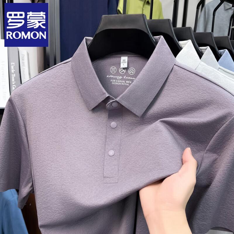 Romone Men's Summer Business Casual Loose Fit Lapel Polo Shirt