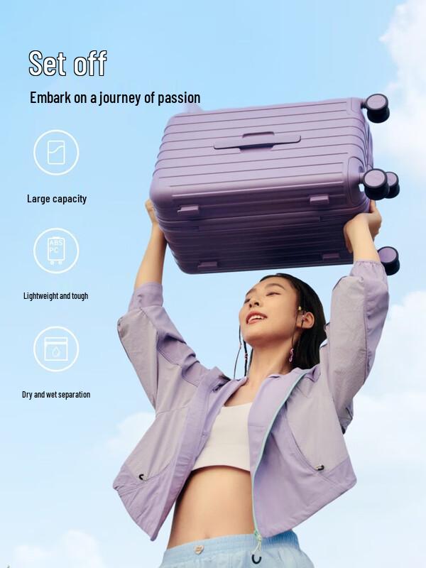 OIWAS Traveler Luggage