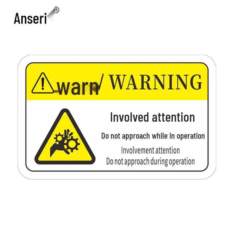 Ansell PVC  Beware of Entanglement  Safety Sign (10-Pack)