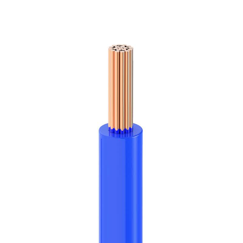 Qifan BVR 16mm² Copper Flexible Electrical Wire