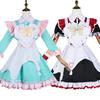 Beishui trade live streaming host girl relies heavily on anime cosplay Tangtang Chaotian sauce maid outfit cos suit full set