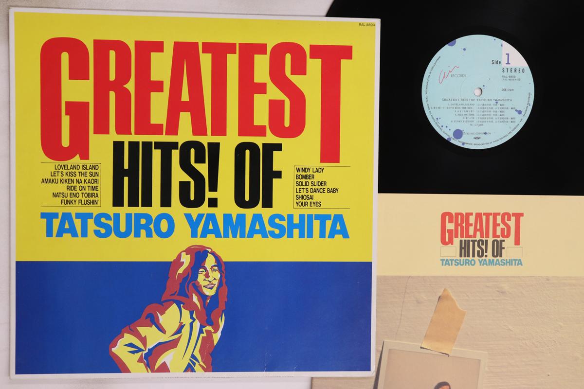 

LP Record TATSURO YAMASHITA - Greatest Hits Of Tatsuro Yamashita RAL8803 AIR 1982 Japan Japanese Pop/Rock Used