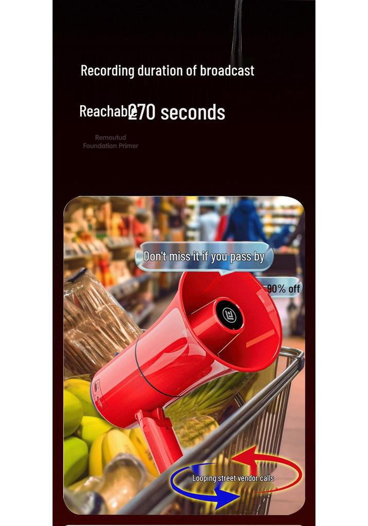 Bluetooth Megaphone Speaker for Street Vendors