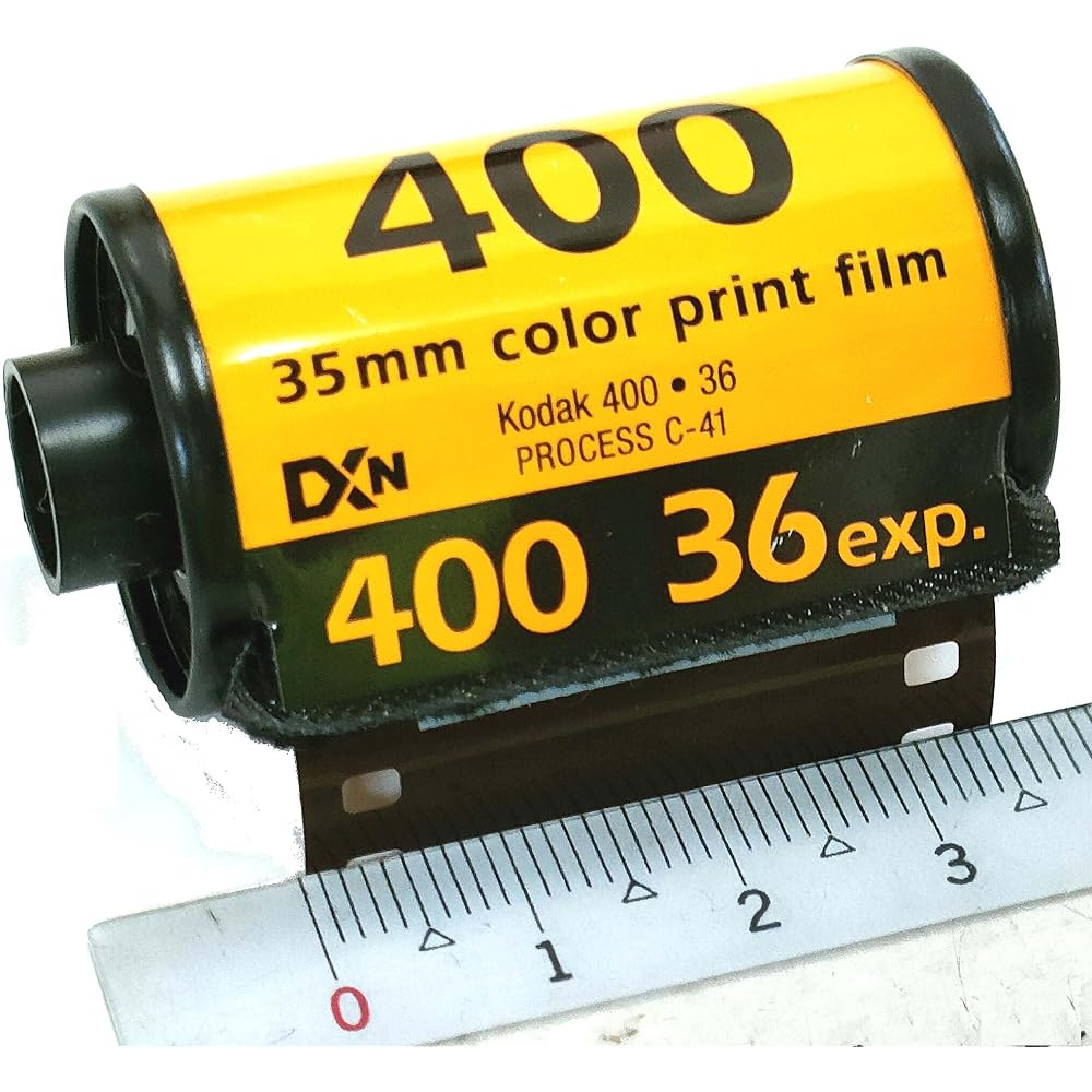 Kodak 35mm Ultramax 400 Color Negative Film, 36 exposures, 10-pack