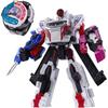 [BANDAI (BANDAI)] Accelerator Fully Open!! Boom Bunger Explosion Start Set
