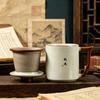 Ru kiln mug gift box ceramic teacup with lid office water cup for teacher company activities