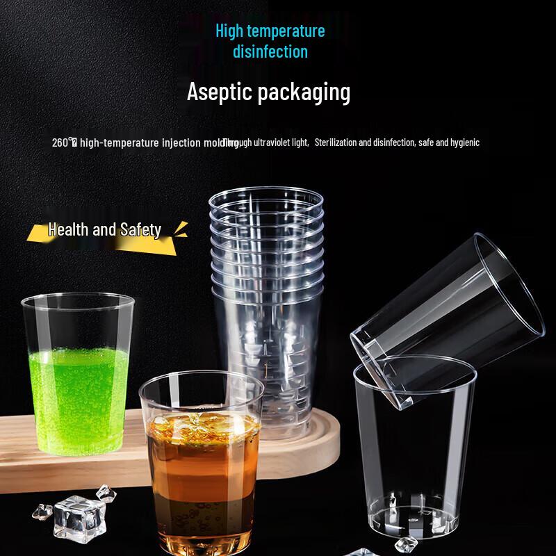 BOUSSAC 300ml Disposable Hard Plastic Cups (100-Pack)