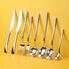 Moonlight Series Stainless Steel Main Round Spoon