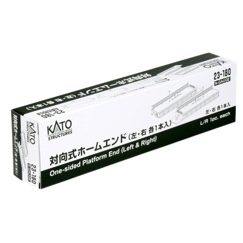 KATO N Gauge Opposing Platform End 23-180 Model Train Supplies