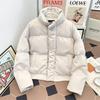 Men's Trendy American Style Stand Collar Cotton Padded Winter Jacket