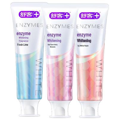 Saky French Enzyme Whitening Toothpaste Set