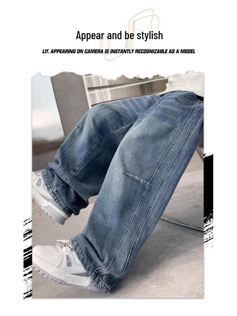 Φαρδιά Τζιν για Αγόρια – Μοντέρνα Ευέλικτα Φθινοπωρινά Παντελόνια με Ψαλιδωτό Πόδι για Παιδιά