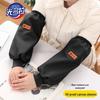 Einweg, non-stretchable