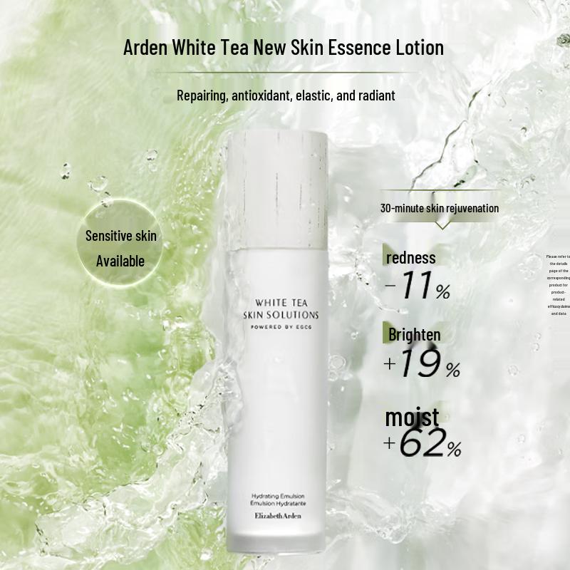 

Elizabeth Arden White Tea Skin Essence Milk