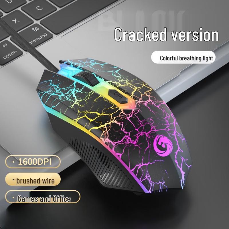 

OLOEY X5 Wired Gaming Mouse