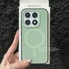 For Xiaomi 17 13 Mi 15 14 Pro Case Simple Magnetic Honeyb Hole Heat Dissipation Matte PC Skin Feel Color Blocking Phone Cover