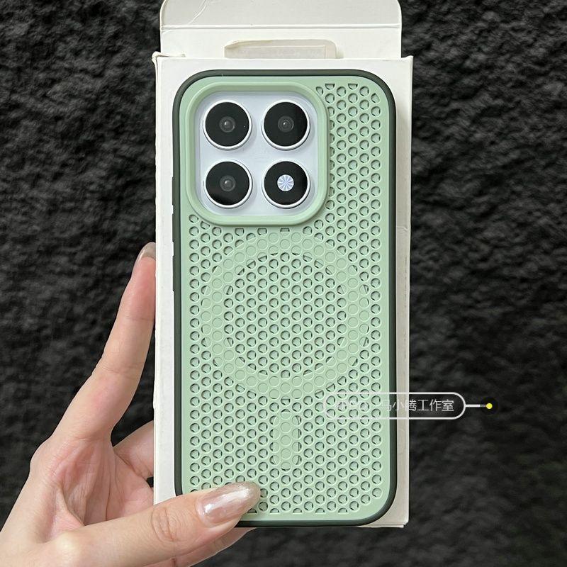 For Xiaomi 17 13 Mi 15 14 Pro Case Simple Magnetic Honeyb Hole Heat Dissipation Matte PC Skin Feel Color Blocking Phone Cover