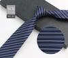 Men'S Tie Business Shirt, Striped Security Professional Dress Plus Logo8Cm Hand-Typed