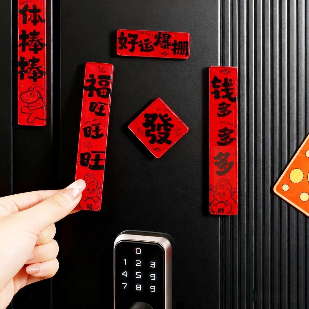 4Pcs Acrylic New Year Magnetic Sticker Traditional Mini Chinese Style Refrigerator Magnets Decoration Festive