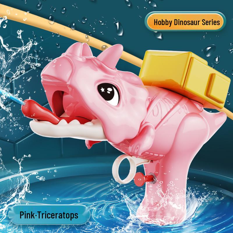 Dinosaur-Shaped Leak-Proof Water Gun for Kids - Summer Outdoor Splash Toy