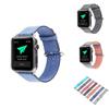 For Apple Watch Multi Color Woven Adjustable Strap For Fashionable Men And Women