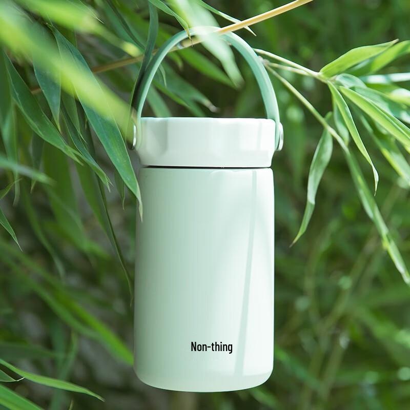 Feiwu 304 Stainless Steel Insulated Mug