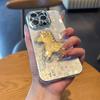 New Year's Model, Year of the Horse, Suitable for Apple 11 Pro Mobile Phone Case, Baifu Lens Protection, iPhone11 Pro Mobile Phone Case.