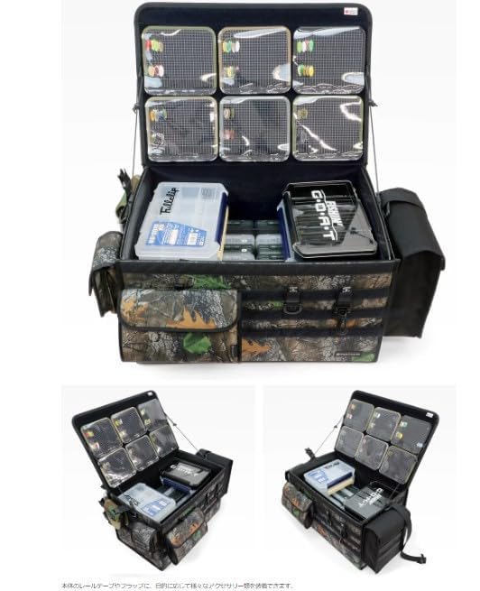 INNER HATCH Hatch Fishing Bass Trout Bag Made In Japan Camo [Full Clip] 29.5Inner 29.5 FGB-006 (Backwood BWD)