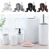 Modern Bathroom Essentials Bundle, 6-Piece Set for Stylish Decor