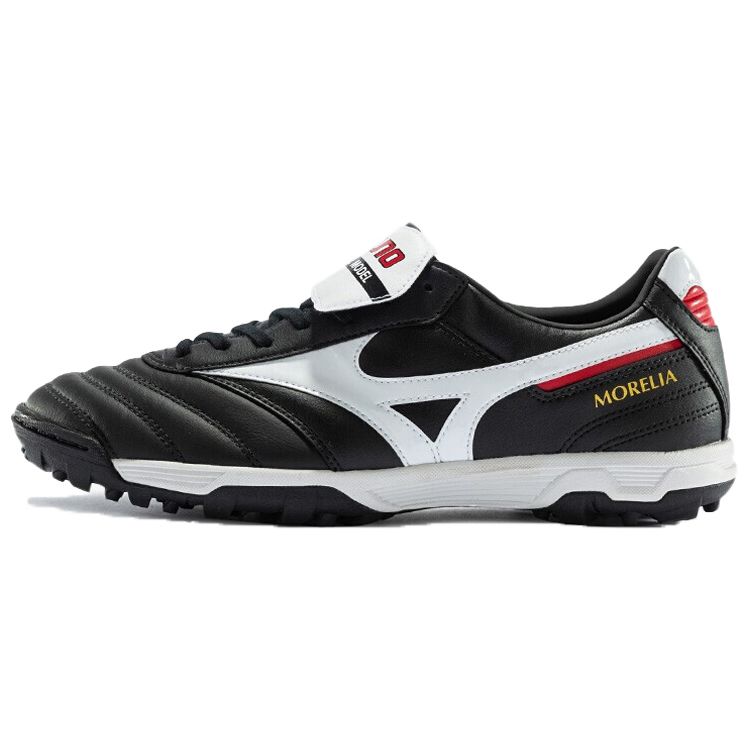 Mizuno Morelia II Pro AS Men s Black White P1GD201501 40