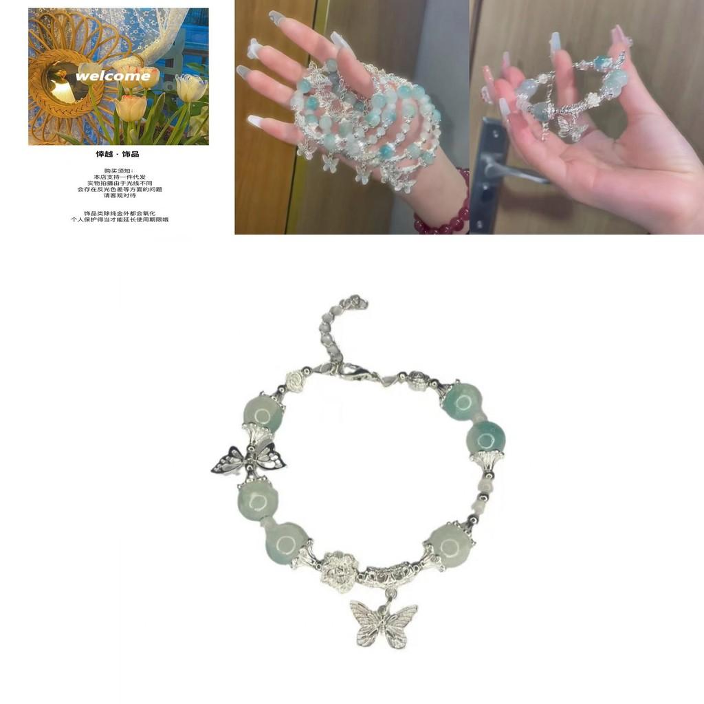 High-end Gradient Glass Bead Bracelet For Women With Butterfly Charm
