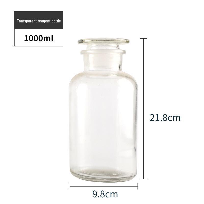 Brown Transparent Thickened Wide-Mouth Frosted Glass Reagent and Medicine Bottle