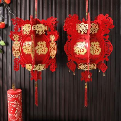 New Non-woven Chinese Lanterns 3D DIY Festival Hanging Lanterns Handmade Red New Year Lantern Spring Festival
