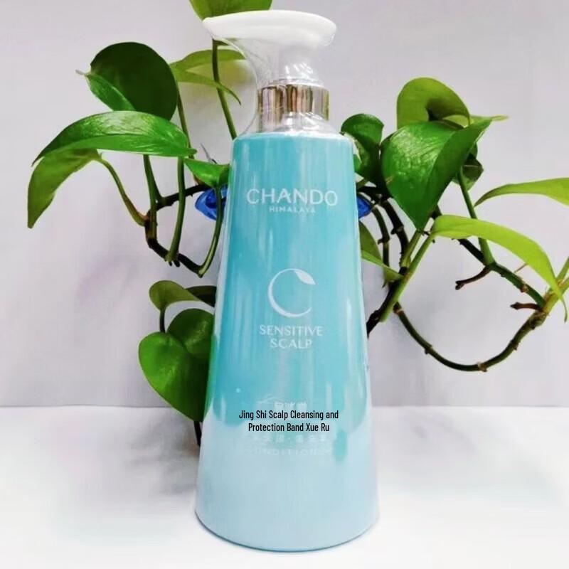 CHANDO Sensitive Scalp Moisturizing Shampoo 550mL