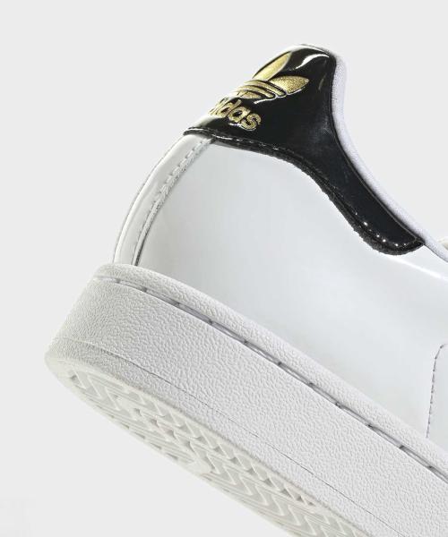 adidas Superstar II JS4010