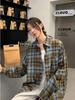 Cămașă Unisex Retro în Carouri cu Mânecă Lungă - Jachetă Lejeră Casual cu Guler Turn-Down pentru Primăvară/Toamnă