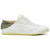 Onitsuka Tiger Mexico 66 Paraty Cream Floral Unisex Sneakers 1183C159-100
