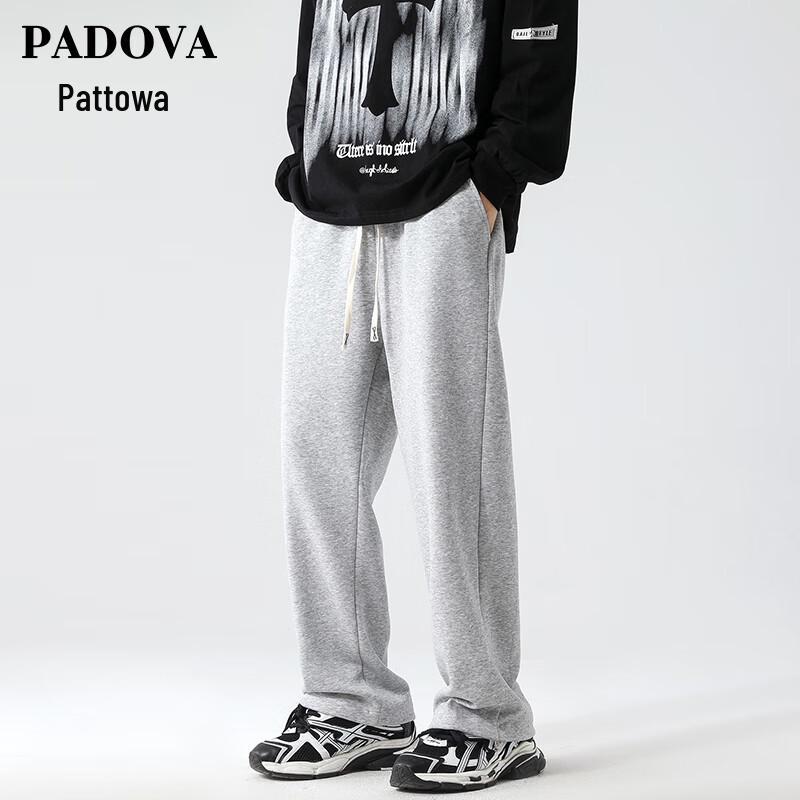Men's Loose Straight Fit Casual Sweatpants